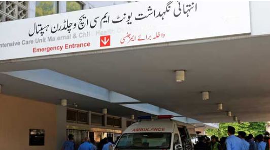NEWS 'No one will be spared': Health minister vows indiscriminate action over Pims inferno