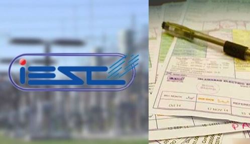 NEWS PC Extends IESCO EOI Submission Deadline to September 21, 2026