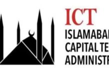 3 illegal sheesha cafés sealed as ICT admin orders citywide crackdown 3 illegal sheesha cafés sealed as ICT admin orders citywide crackdown