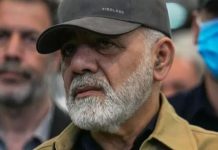 Iran military accuses US of ‘escalating tensions’ in region Iran military accuses US of ‘escalating tensions’ in region