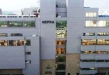 Nepra rolls out major regulatory overhaul of power distribution companies Nepra rolls out major regulatory overhaul of power distribution companies