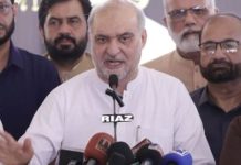 Fuel protest: JI chief warns of sit-ins in Pindi, Islamabad if permission denied for Liaquat Bagh rally Fuel protest: JI chief warns of sit-ins in Pindi, Islamabad if permission denied for Liaquat Bagh rally