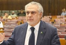 Ishaq Dar arrives in Istanbul Ishaq Dar arrives in Istanbul