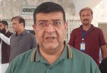 New Pims executive director pledges steps to prevent recurrence of incidents New Pims executive director pledges steps to prevent recurrence of incidents
