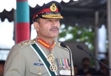 COAS CDF Asim Munir arrives in Türkiye on official visit COAS CDF Asim Munir arrives in Türkiye on official visit