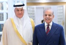 Pakistan eyes $3bn in food, agricultural exports to Saudi Arabia over next two years