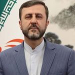 US must fulfill commitments for Hormuz to reopen, Tehran is in no hurry: Iranian deputy FM US must fulfill commitments for Hormuz to reopen, Tehran is in no hurry: Iranian deputy FM