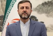 US must fulfill commitments for Hormuz to reopen, Tehran is in no hurry: Iranian deputy FM US must fulfill commitments for Hormuz to reopen, Tehran is in no hurry: Iranian deputy FM