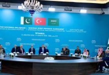 Mecca defense pact takes shape as three countries build joint deterrence mechanisms Mecca defense pact takes shape as three countries build joint deterrence mechanisms