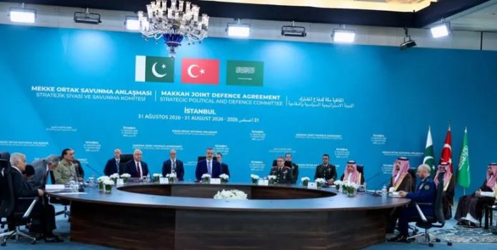 NEWS Mecca defense pact takes shape as three countries build joint deterrence mechanisms