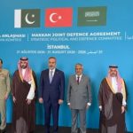 First committee meeting under the Mecca Joint Defense Agreement begins in Istanbul First committee meeting under the Mecca Joint Defense Agreement begins in Istanbul