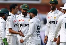 After Lord’s defeat, Pakistan ‘weigh major changes’ ahead of Birmingham Test After Lord's defeat, Pakistan 'weigh major changes' ahead of Birmingham Test