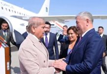 PM Shehbaz lands in Bishkek on three-day visit for SCO summit, bilateral talks PM Shehbaz lands in Bishkek on three-day visit for SCO summit, bilateral talks