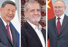 China’s Xi and Iran’s Pezeshkian in Kyrgyzstan, Putin expected China’s Xi and Iran’s Pezeshkian in Kyrgyzstan, Putin expected