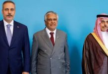 Turkey says roadmap underway for others to join defense pact with Saudi Arabia, Pakistan Turkey says roadmap underway for others to join defense pact with Saudi Arabia, Pakistan