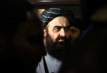 Taliban attempt rapprochement with US over potential $1 trillion minerals deal Taliban attempt rapprochement with US over potential $1 trillion minerals deal