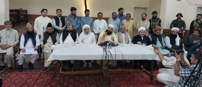 NEWS National Paigham-e-Aman Committee condemns Swat suicide attack, reaffirms united stand against terrorism