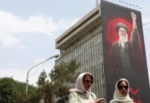 Iran says no talks are under way with United States after Trump calls off attacks Iran says no talks are under way with United States after Trump calls off attacks