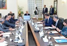 PM directs early roadmap for Private Equity Fund to boost investment PM directs early roadmap for Private Equity Fund to boost investment