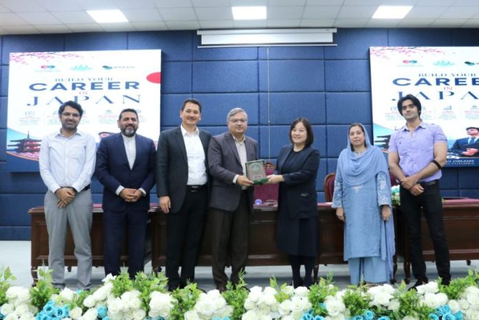 NEWS AIOU hosts workshop on Education and Career Opportunities in Japan