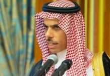 Saudi FM receives call from Iran’s Araghchi Saudi FM receives call from Iran’s Araghchi