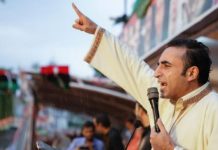 ‘Federal govt’s countdown begins,’ warns Bilawal after ‘rigged’ AJK elections 'Federal govt's countdown begins,' warns Bilawal after 'rigged' AJK elections