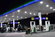 Govt cuts petrol price by Rs4.08, diesel by Rs2.45 per litre Govt cuts petrol price by Rs4.08, diesel by Rs2.45 per litre