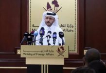 Mediator Qatar says efforts ‘ongoing’ for Iran-US resolution Mediator Qatar says efforts ‘ongoing’ for Iran-US resolution
