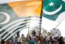 Kashmiris to observe Youm-e-Istehsal tomorrow Kashmiris to observe Youm-e-Istehsal tomorrow