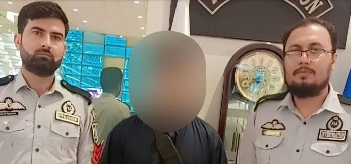 NEWS FIA offloads Afghan-origin Australian traveler over fake marriage documents, fraudulent family visa