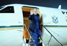 DPM Dar embarks on Jordan visit to attend ministerial meeting on Jerusalem DPM Dar embarks on Jordan visit to attend ministerial meeting on Jerusalem