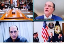 Islamabad, Washington hail major headway in reciprocal trade framework talks Islamabad, Washington hail major headway in reciprocal trade framework talks