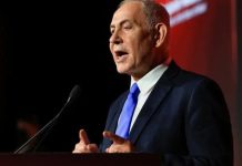 Netanyahu says Israel did not agree to US-backed Gaza plan Netanyahu says Israel did not agree to US-backed Gaza plan