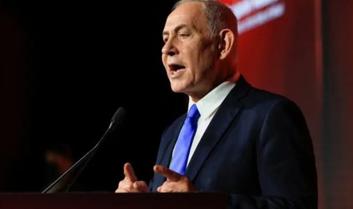 NEWS Netanyahu says Israel did not agree to US-backed Gaza plan