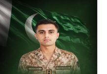 Army Captain embrace shahadat in fight with terrorists