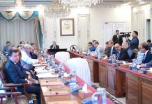 PM Shehbaz chairs meeting to review OGRA reforms