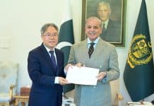Chinese Ambassador Meets Prime Minister Shehbaz Sharif, Delivers Letter from President Xi