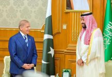 Pakistan, Saudi Arabia, Turkiye sign defence pact to treat attack on one as attack on all