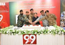 99th anniversary of the founding PLA commemorated at the GHQ