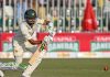 Pakistan captain Babar in injury scare ahead of England opener
