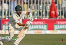 Pakistan captain Babar in injury scare ahead of England opener