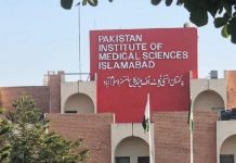 Pims says two Shifa specialists joined Imran Khan’s eye exam, declines to disclose other details