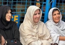 Imran’s sisters Uzma, Noreen detained under 3-MPO following Aleema’s detention
