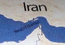 Trump Strait’: US president toys with renaming Hormuz as tensions with Iran soar