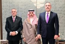 Makkah pact: Pakistani, Turkish, Saudi FMs discuss security issues on UNGA sidelines