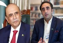 Bilawal, Zardari dig in against Sindh’s division after key 5-hour London meeting