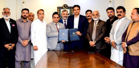 DNA 1-8 ICCI, PBA Korea Sign MoU to Expand Trade, Investment and Business Linkages