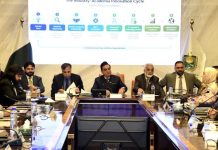 HEC-ICCI roundtable focusses academia-industry linkages HEC-ICCI roundtable focusses academia-industry linkages