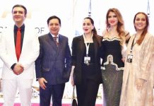 Mega event on latest trends in dermatology anti aging & plastic surgery held in Islamabad Mega event on latest trends in dermatology anti aging & plastic surgery held in Islamabad