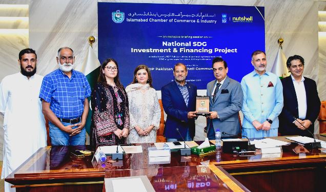 DNA 13-6 ICCI hosts interactive session on UNDP SDGs investment projects